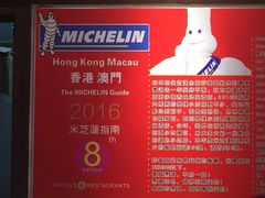 -陈光记烧腊(长寿路店)