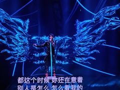 -上海体育场