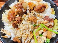 -大三元台湾鲁肉饭(沙井新桥店)