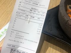 -正一味石锅拌饭(望京新世界店)