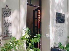 -花满楼(启秀路店)