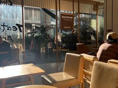 -tea'stone (万象天地店)