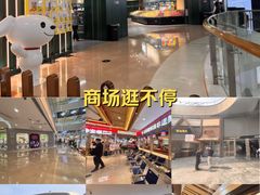 -石家庄万象城