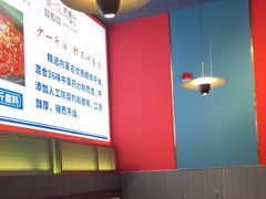 -锅爷爷重庆老火锅(临平店)