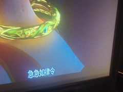 -亦境芳香·SPA影院足道(梅林店)