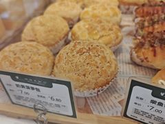 -蜂蝶来饼店(拱北总店)