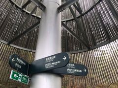-梅峰山地公园