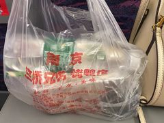 -竺桥兄弟烤鸭(总店)