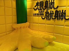 -合景·悠方(成都店)