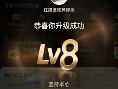 -龙湖杭州滨江天街