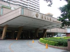 -广东大厦酒店(广州北京路步行街纪念堂地铁站店)