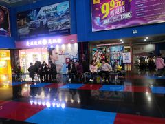 -横店电影城(同至人店)