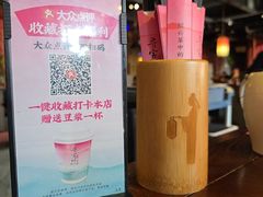 -寻宝记绍兴菜(鲁迅路店)