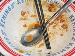 -克茗冰室(仁恒梦中心店)