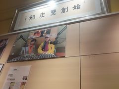 -仁信双皮奶(庙前直街店)