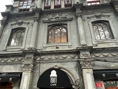 -1901 Cafe(西四店)