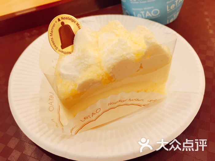letao吉士蛋糕工房双层芝士蛋糕图片 - 第13张