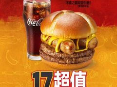 -麦当劳(无锡永乐店)