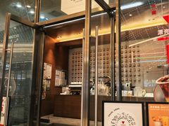 -代数学家algebraist(苏州中心店)
