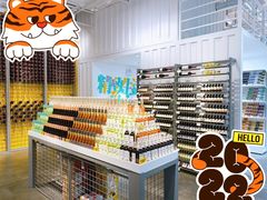 -KKV(南京新城市广场店)