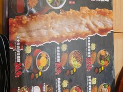 -敏丁拌饭(中街总店)