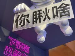 -大成海鲜烧烤·小龙虾(五角场店)
