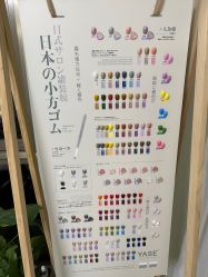 -Lumi露米·美甲美睫品质店