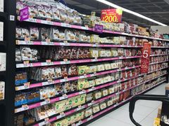-家乐福(古北店)