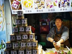 -八一好吃街·高品美食广场