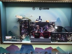 -MUJOSH木九十眼镜(月星环球港B1店)