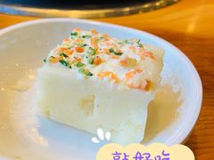 土豆泥-青鹤谷(苏州店)