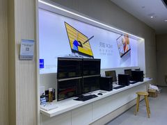 -戴尔电脑授权体验·维修中心(星河world店)