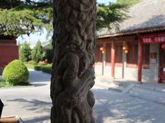 -飞云楼