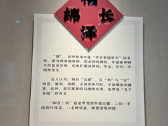 -四川美术馆