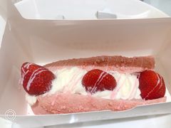 草莓魔法棒-奈雪的茶(印象城店)