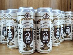 -百年义利(北兴路店)