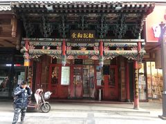 -杜记甜食(大众巷店)