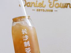 -丹礼糖甜品