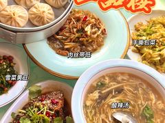 -一品楼灌汤包子(西门大街店)