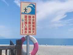 -七星潭蓝天广场