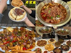 -大众跷脚牛肉馆·非遗传承单位(峨眉山店)