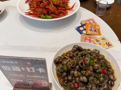 -毛哥小馆子(百井坊巷店)