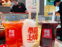 上堓饮品-恭喜上堓砂锅焗·海鲜大排档(闵行龙湖店)