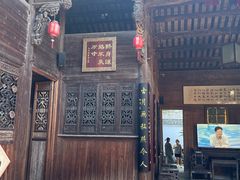 -石峰岩寺