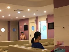 -美年大健康体检中心(太阳宫分院)