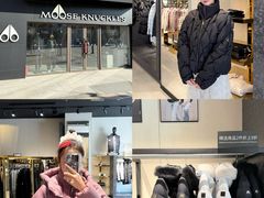 -王府井奥莱棋盘山小镇