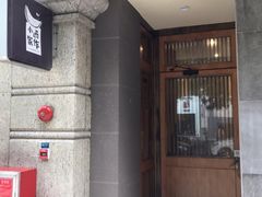 门面-小西家作•精致蛋糕(富力爱丁堡店)