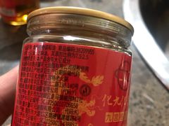 -化龙桥九宫格火锅(清水河店)