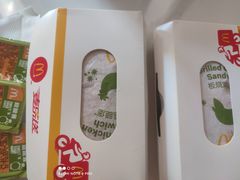 -麦当劳(湛江大厦店)