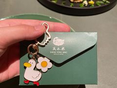 -晟永興烤鸭店(五道口店)